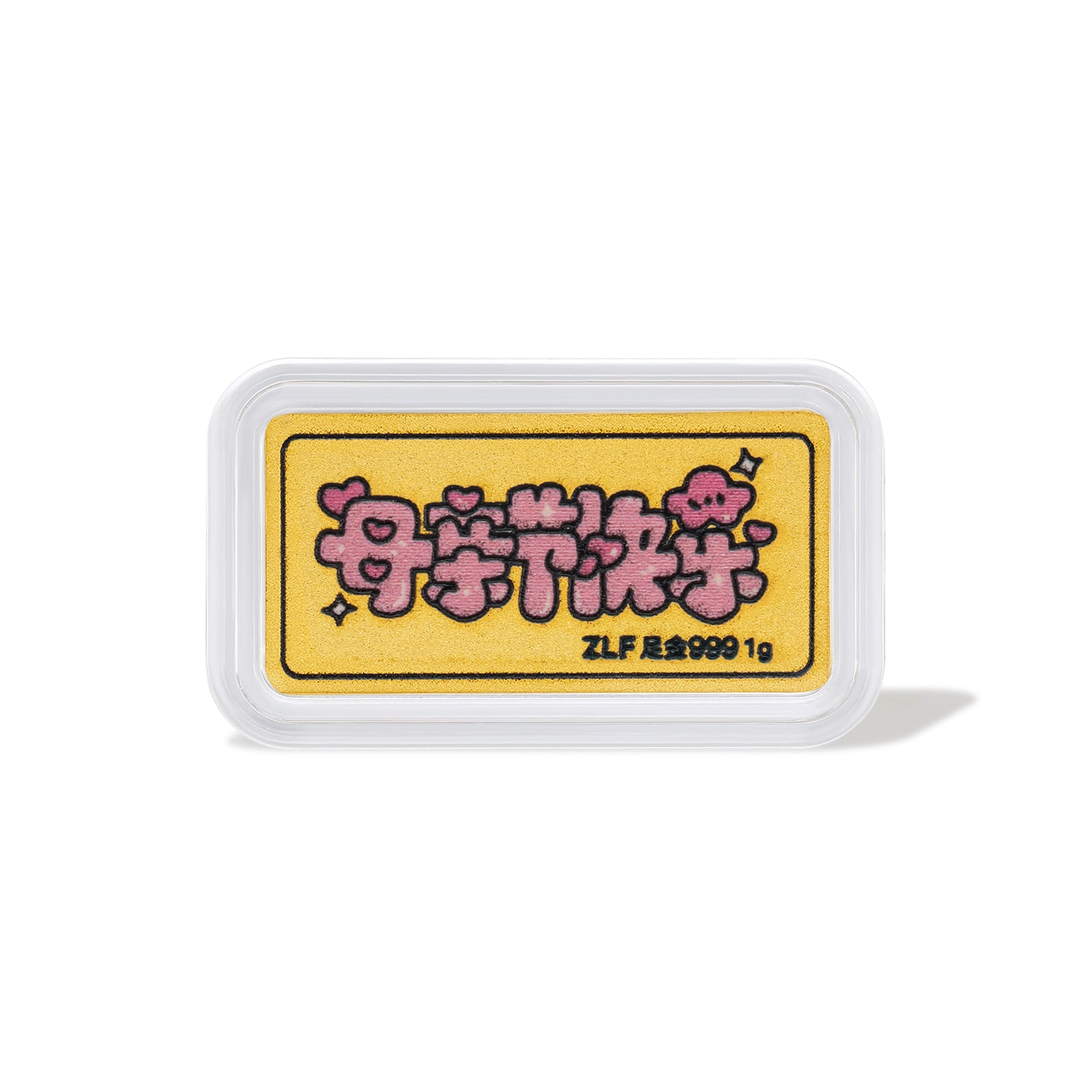 999 24K Gold Ornament 1g A1213378