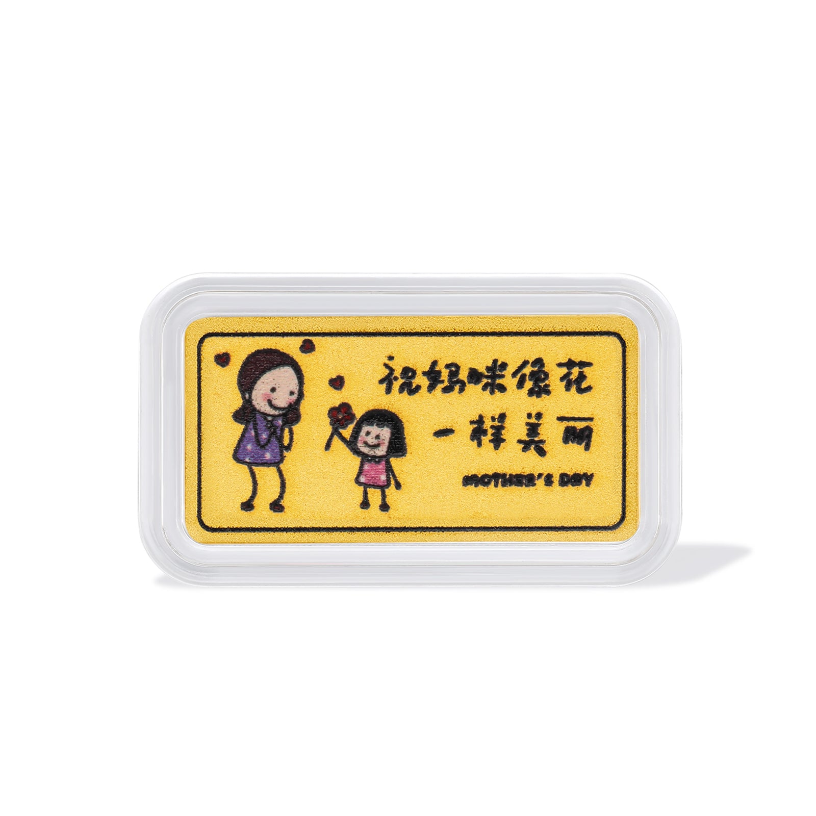 999 24K Gold Ornament 1g A1213379