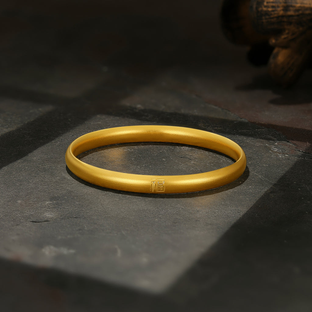 Antiquity Gold' 999.9 24K Gold Bangle Bracelet 25-29g A1012650