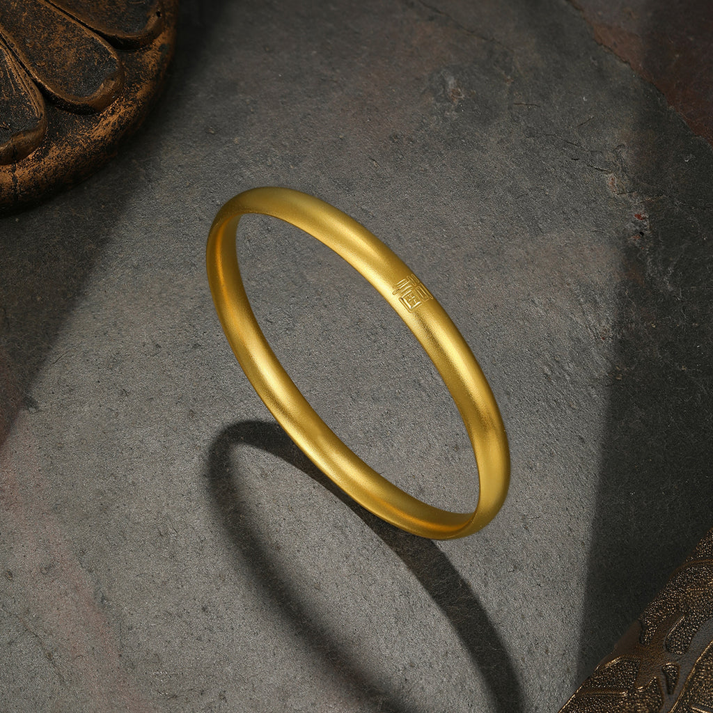 Antiquity Gold' 999.9 24K Gold Bangle Bracelet 25-29g A1012650