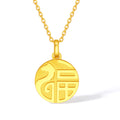 'Year of the Horse' 24K Gold Pendant Horse Fortune Fu 1.65-1.95g A0415532