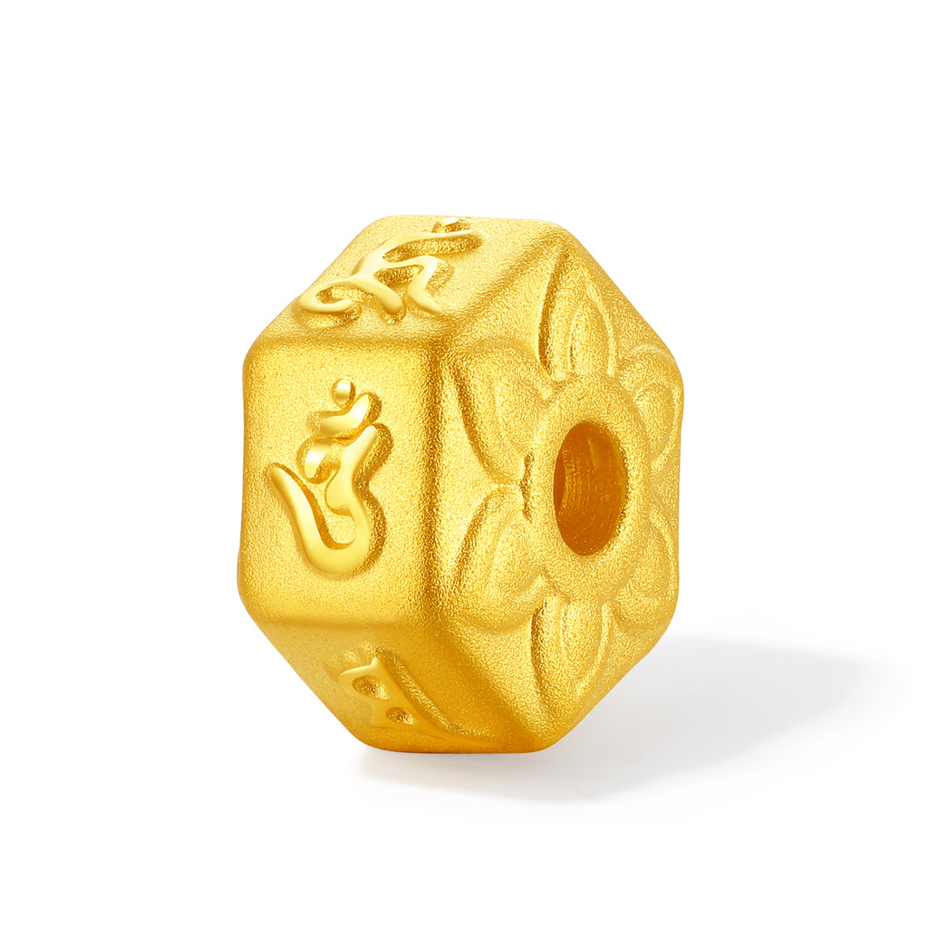 'Jiuhua Mountain' 24K Gold Beaded Bracelet Agate Buddhist Scripture 6-6.5mm 17cm A1914657