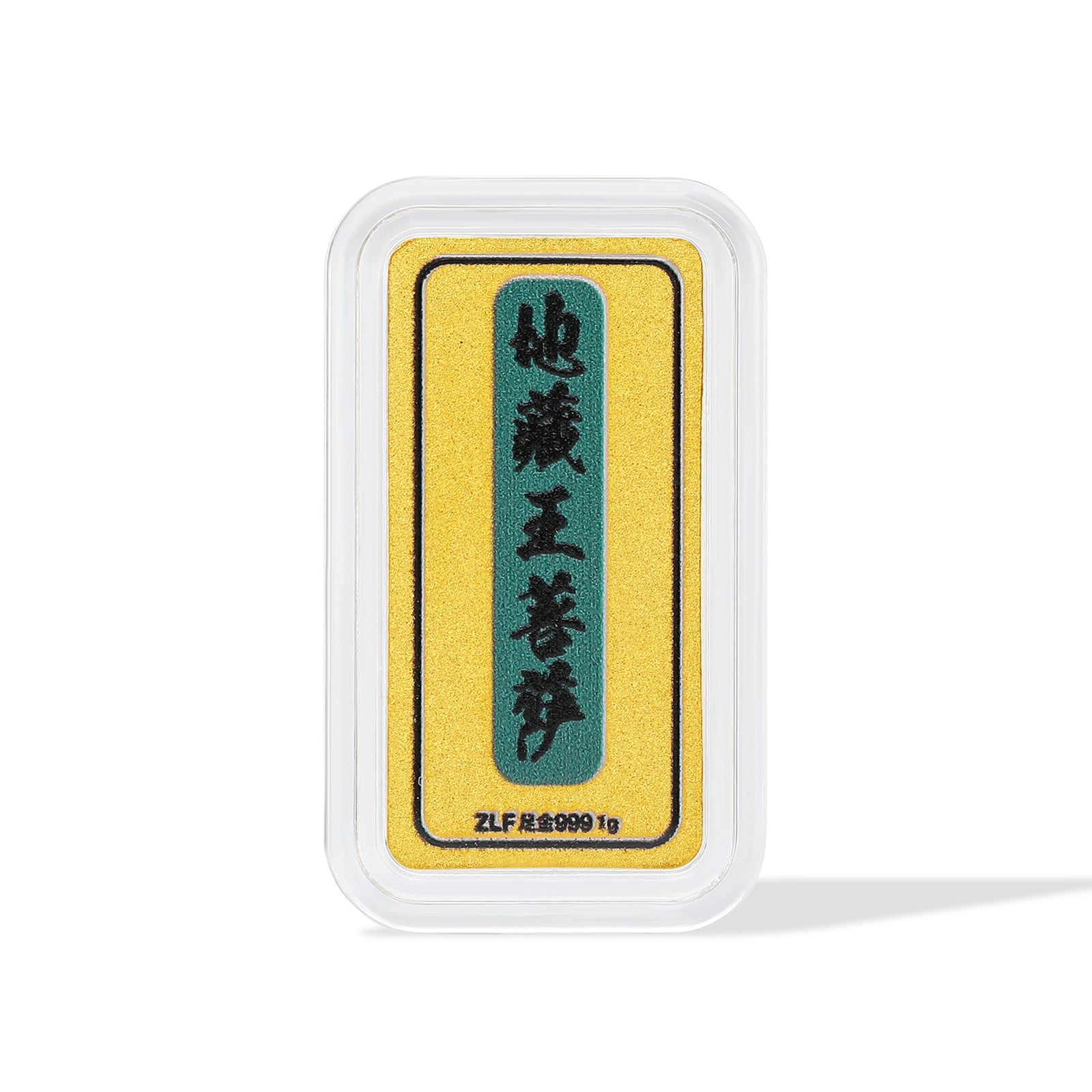 'Jiuhua Mountain' 999.9 24K Gold Gold Charm Ksitigarbha Bodhisattva A1214651