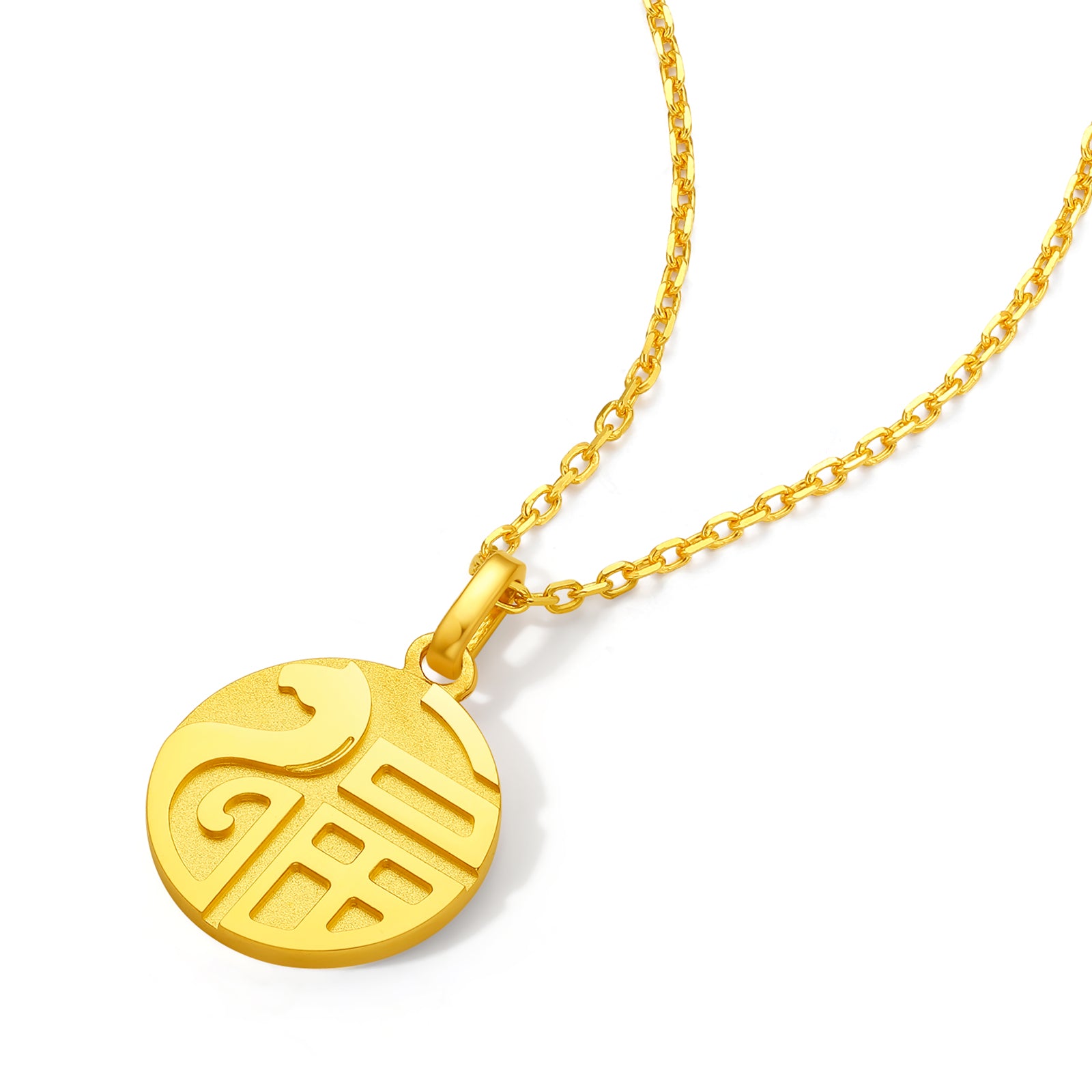 'Year of the Horse' 24K Gold Pendant Horse Fortune Fu 1.65-1.95g A0415532