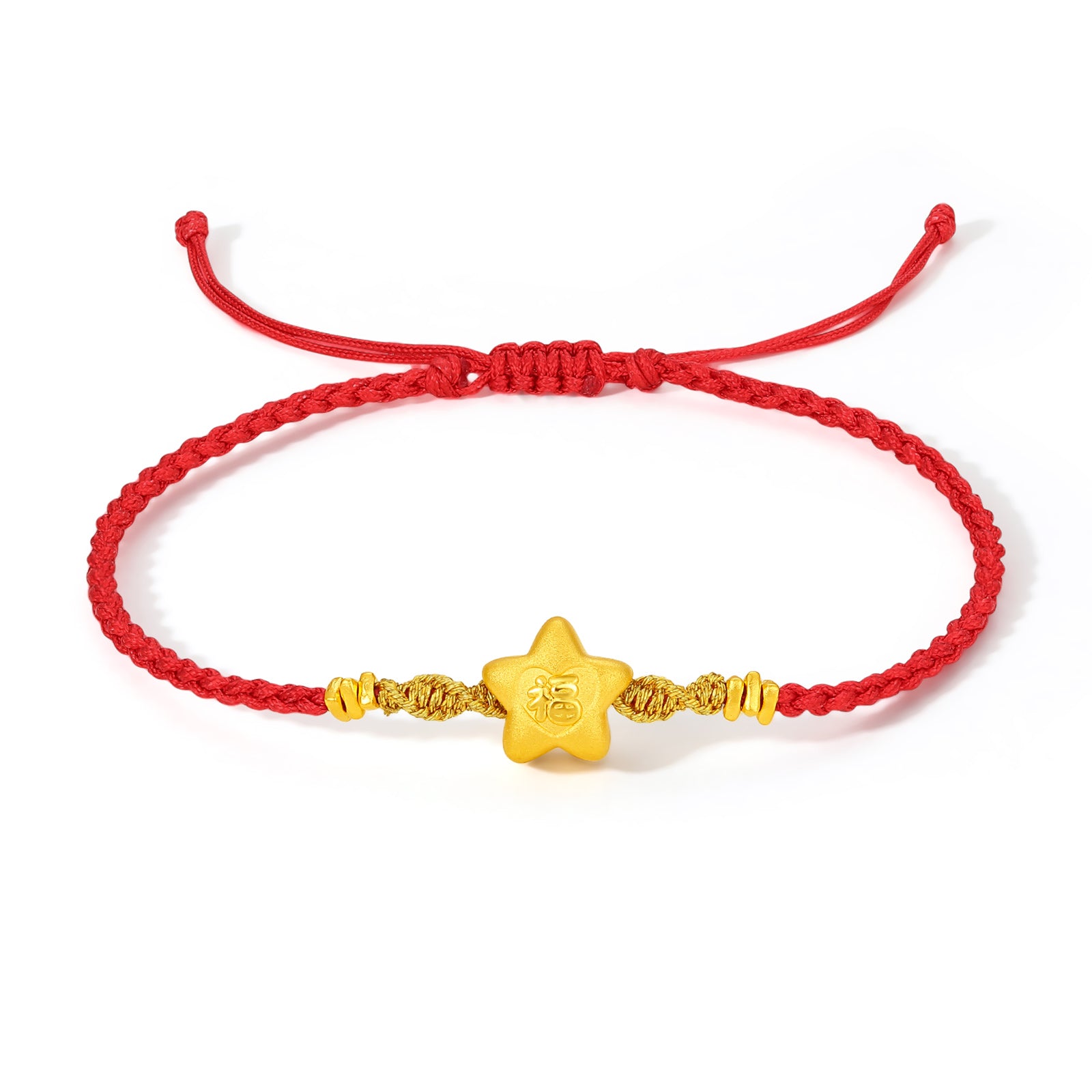 24K Gold Bracelet 0.8-1.1g Fu 福 A1712697