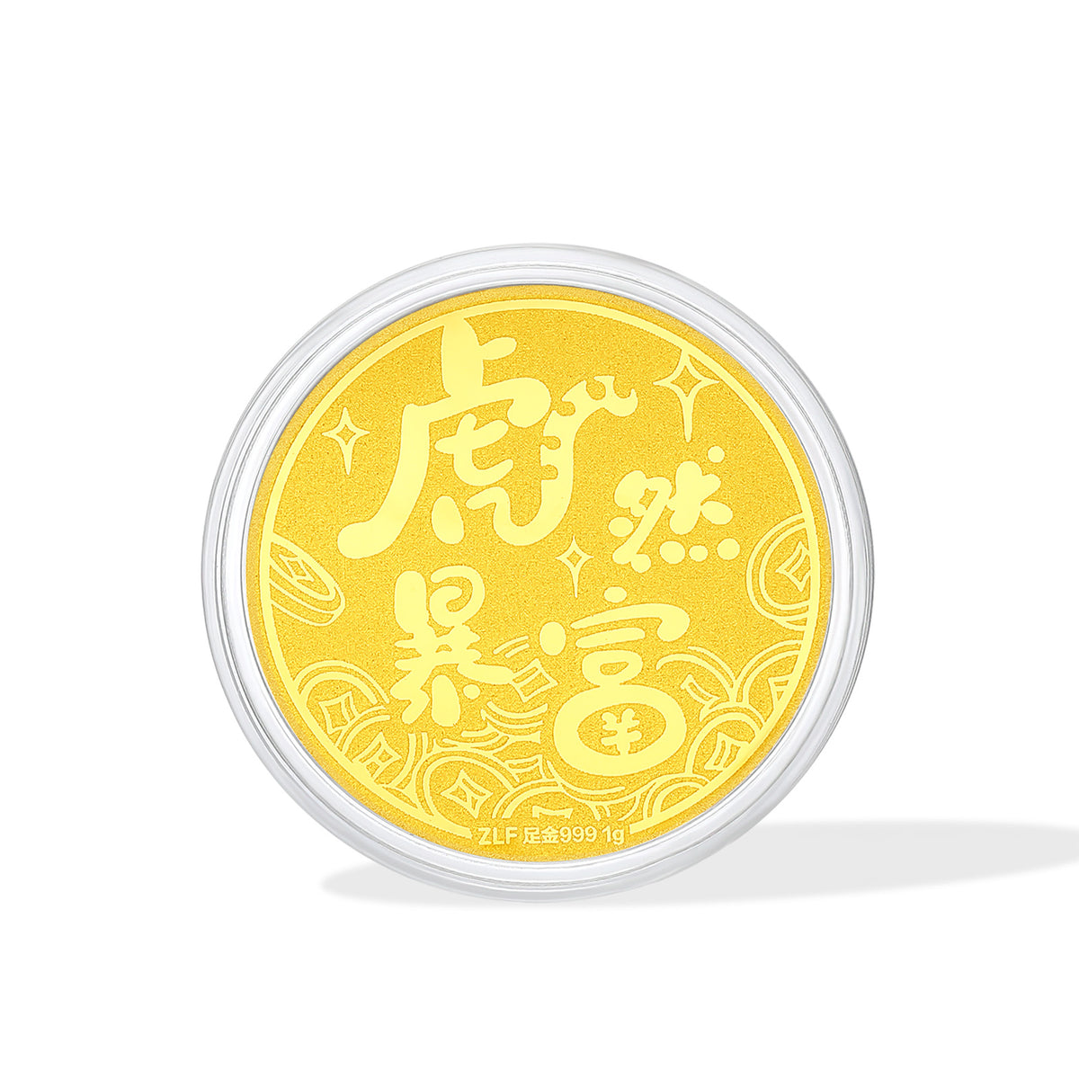 999 24K Gold Ornament 1g A1114641