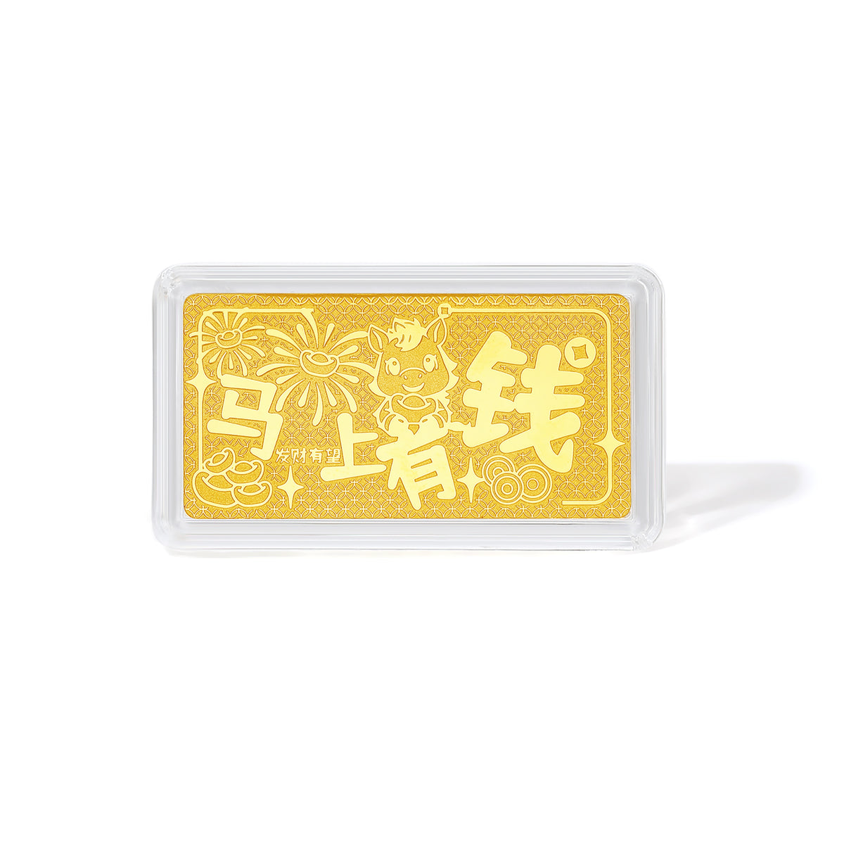 999 24K Gold Ornament 1g A1222172