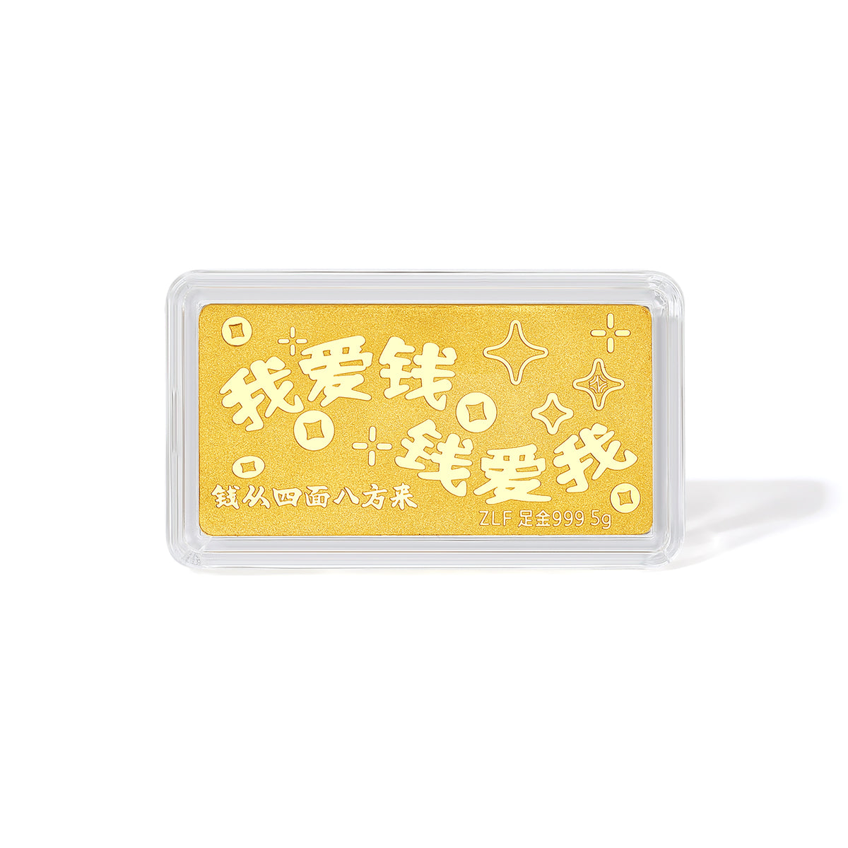 999 24K Gold Ornament 1g A1222172