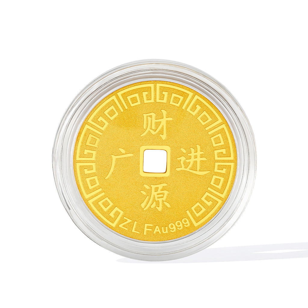999 24K Gold Ornament 1g A1111723