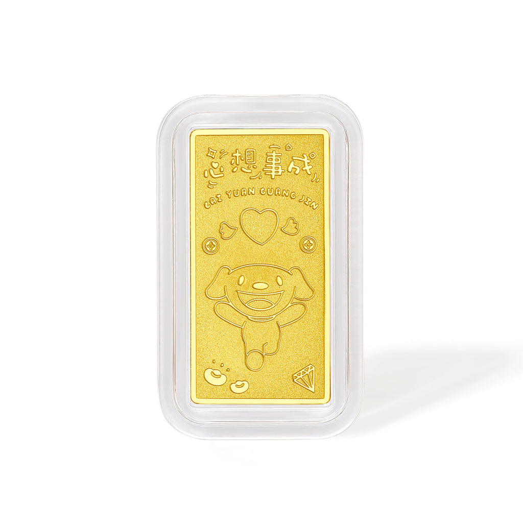 999 24K Gold Ornament 1g A1223264