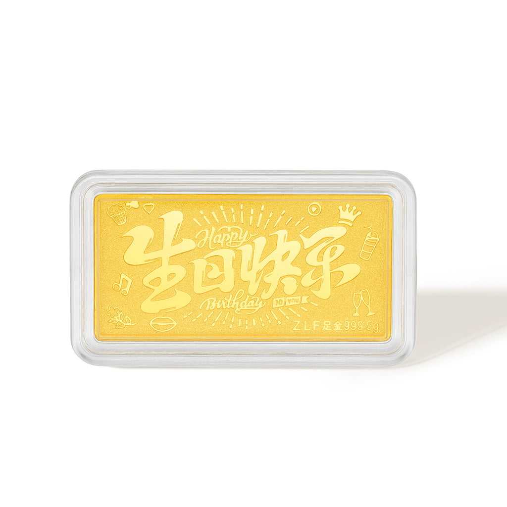 999 24K Gold Ornament 1g A1212381