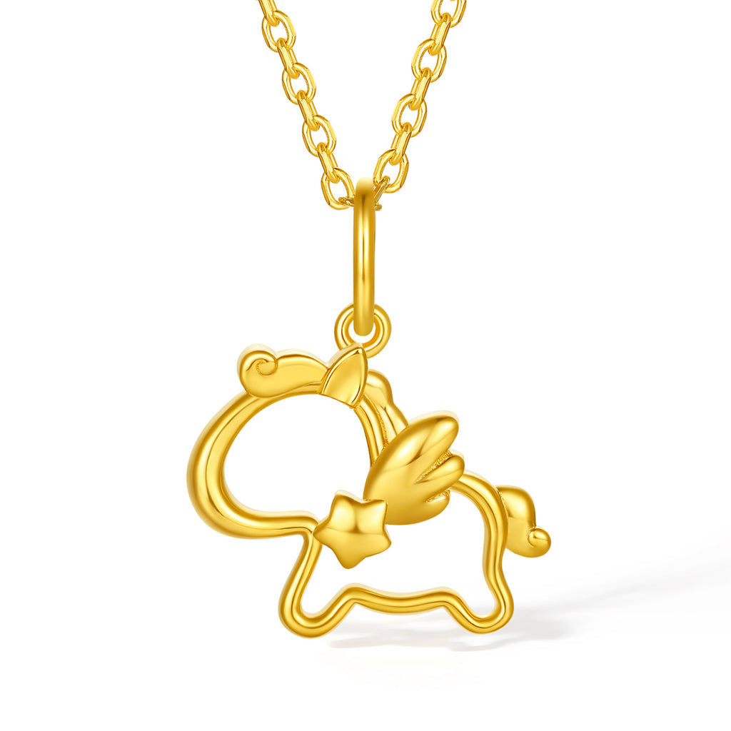 'Year of the Horse' Au750 18K Gold Pendant Horse 0.96-1.26g C0423342