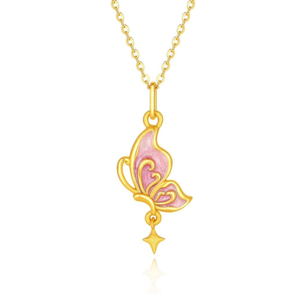 “Dream in the Garden” 24K Gold Pendant Butterfly 1-1.3g A0415065