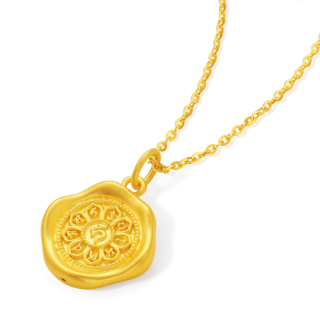 "Jiuhua Mountain" 24K Gold Pendant Buddhist Scripture A0415253