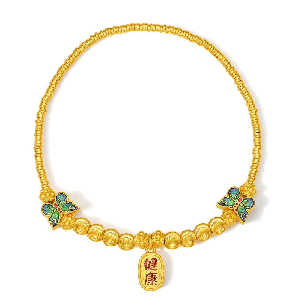 999 24K Gold Beaded Bracelet Butterfly 10-11g A1913375