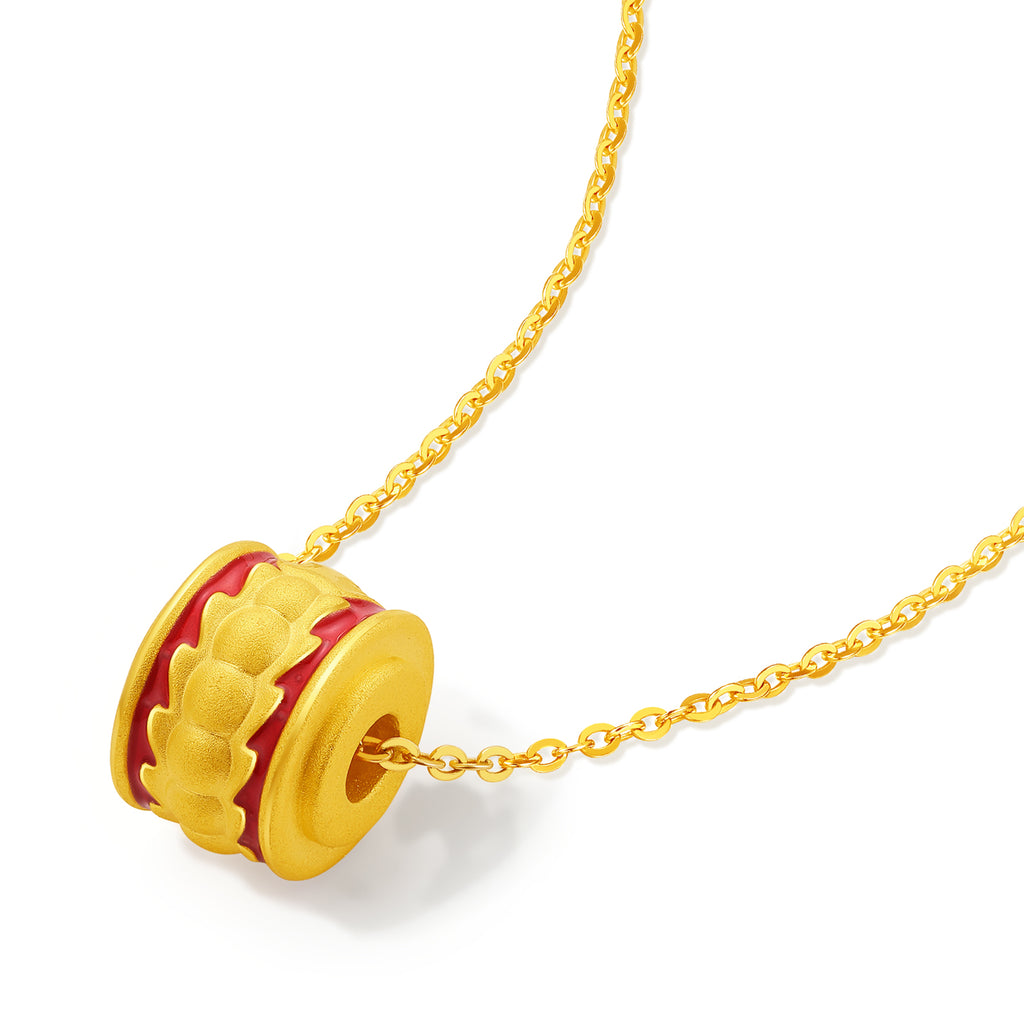 'Jiuhua Mountain' 24K Gold Pendant Ksitigarbha's Implements A0415259