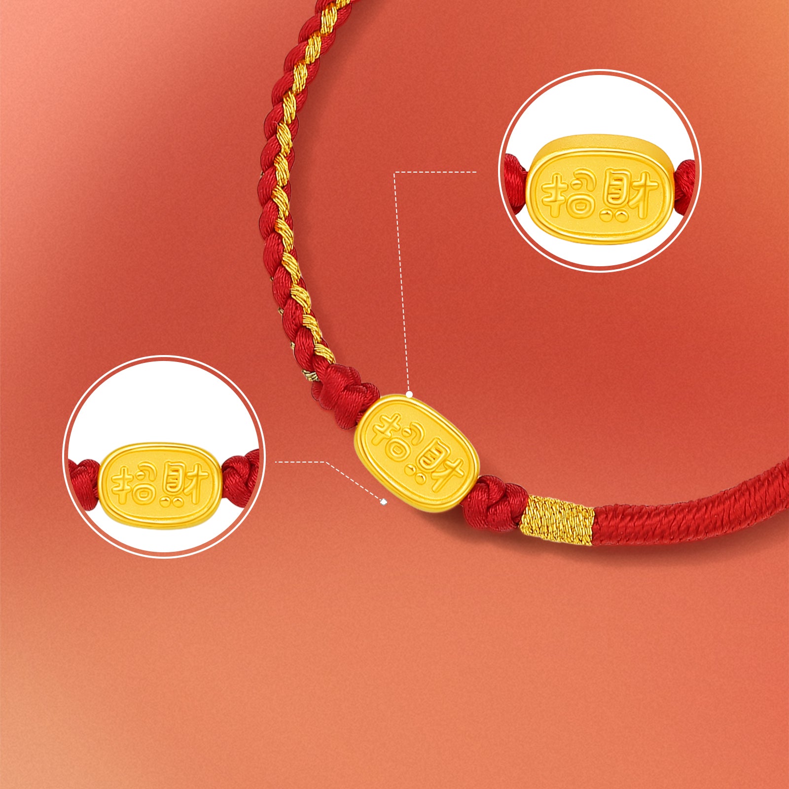 'Year of the Horse' 24K Gold Bracelet 0.55-0.75g Zhao Cai 招財 A1712797