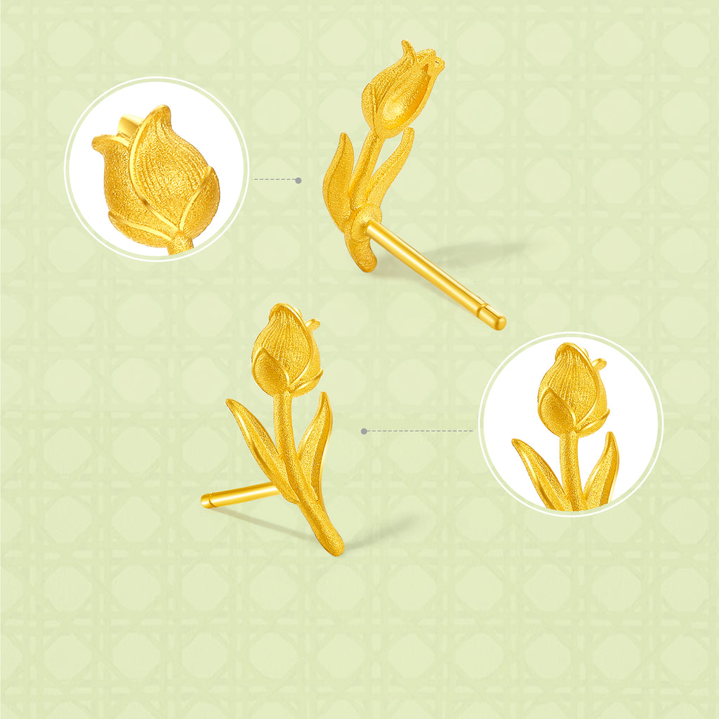 "Annie's Garden" 999 24K Gold Earrings Flower 1.4-1.8g A0913021