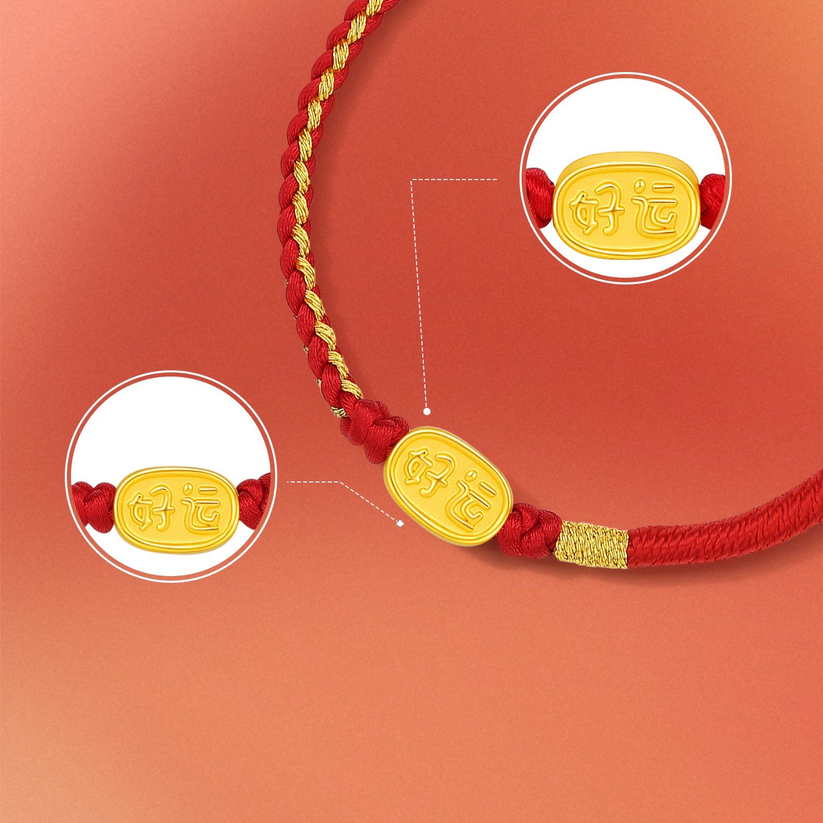 'Year of the Horse' 24K Gold Bracelet 0.55-0.75g Haoyun 好運 A1712796