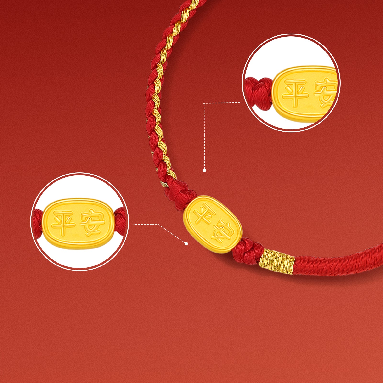 'Year of the Horse' 24K Gold Bracelet 0.55-0.75g Pinan 平安 A1712795