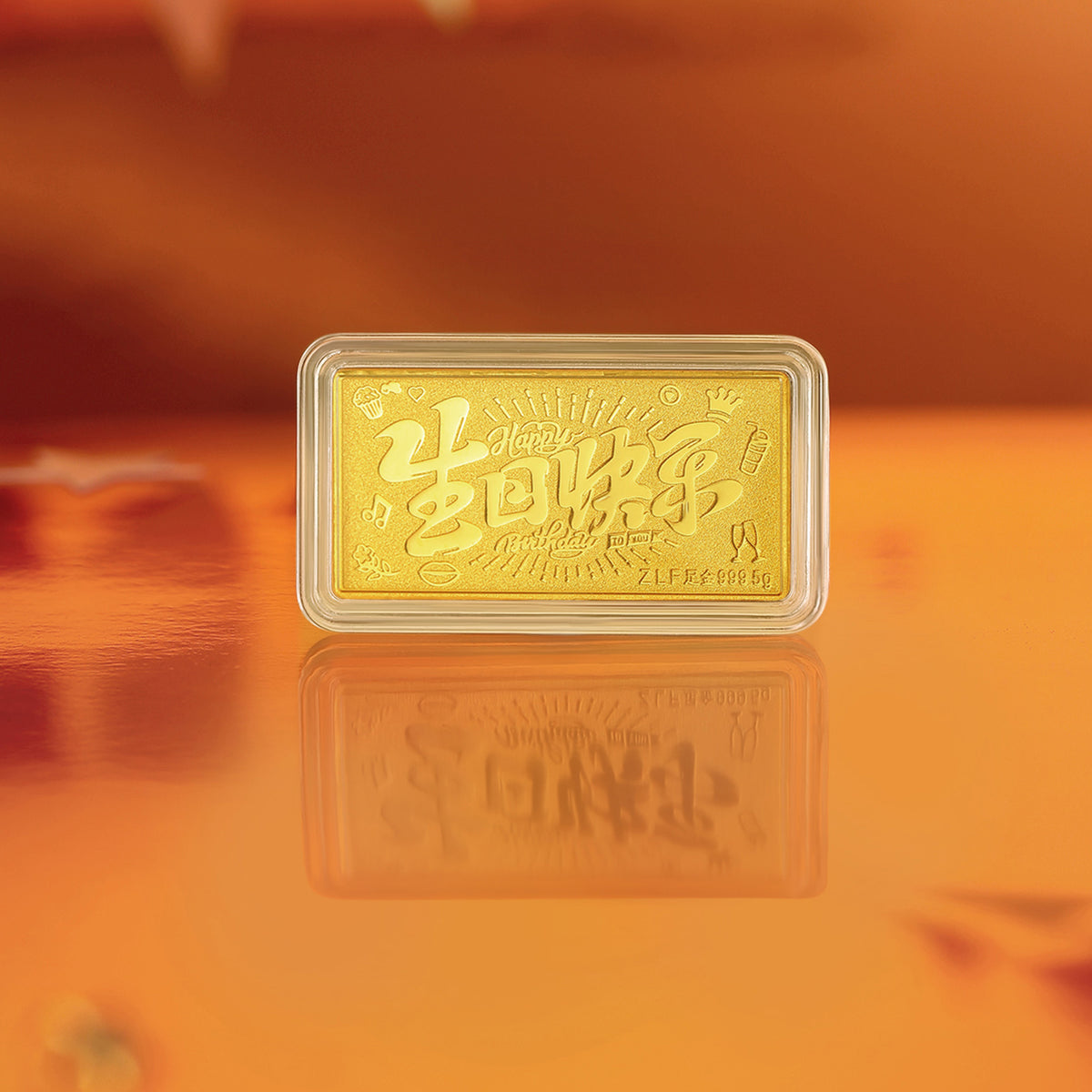 999 24K Gold Ornament 1g A1212381